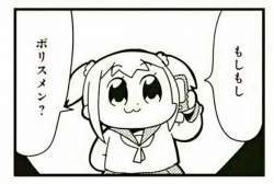 8936 B