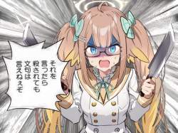 660806 B
