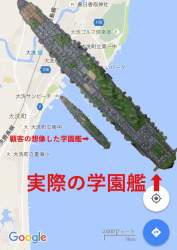 263464 B