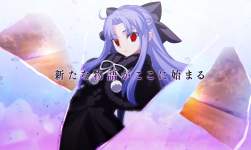 2666644 B