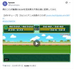 248053 B