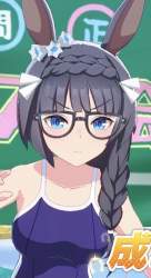 81691 B