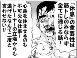 124771 B
