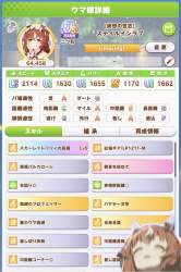 433382 B