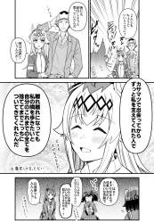 344602 B