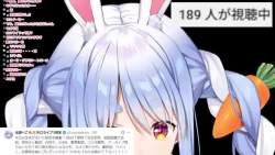 7353686 B