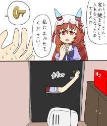 127615 B