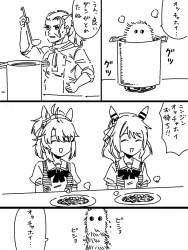 239271 B