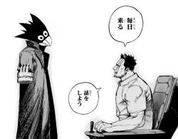 136528 B
