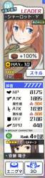 76637 B