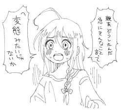 84491 B