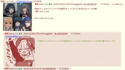 310848 B