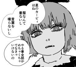 182699 B