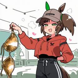 255562 B