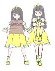 54663 B