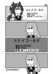 214043 B