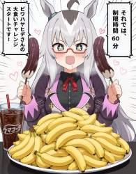 213789 B