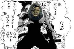 139416 B