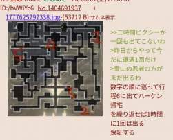 127984 B