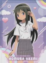1669237 B