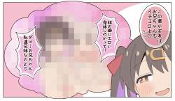 328652 B