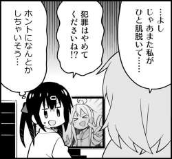 73792 B