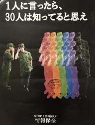 233651 B