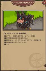 246299 B