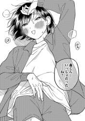 589397 B