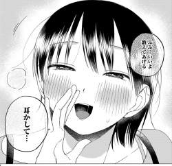 638736 B