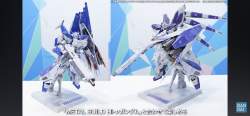 1408660 B