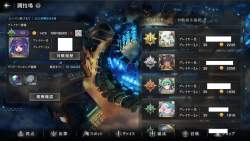 427346 B