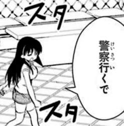172943 B