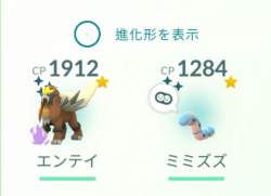 93872 B