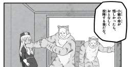 670526 B