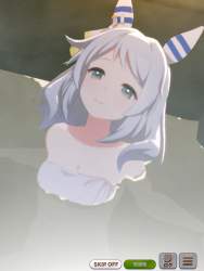 2556148 B