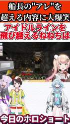6022744 B