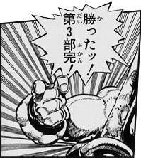 28499 B