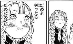 75692 B