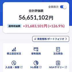 98806 B