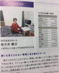 106577 B