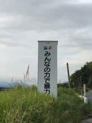 366966 B