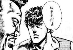 36988 B