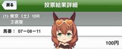 134127 B