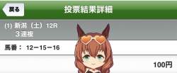 133402 B