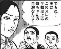56296 B