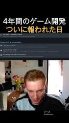 1193534 B