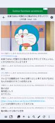 647996 B