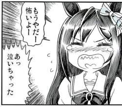 486756 B