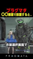 2193803 B